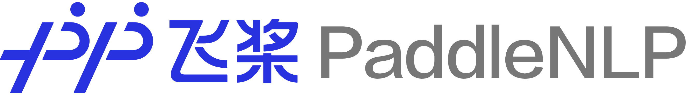 paddlenlp-image
